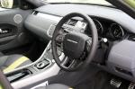 Land Rover Range Rover Evoque 5-Door 2012 года